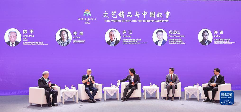 白菜网体验金无需申请